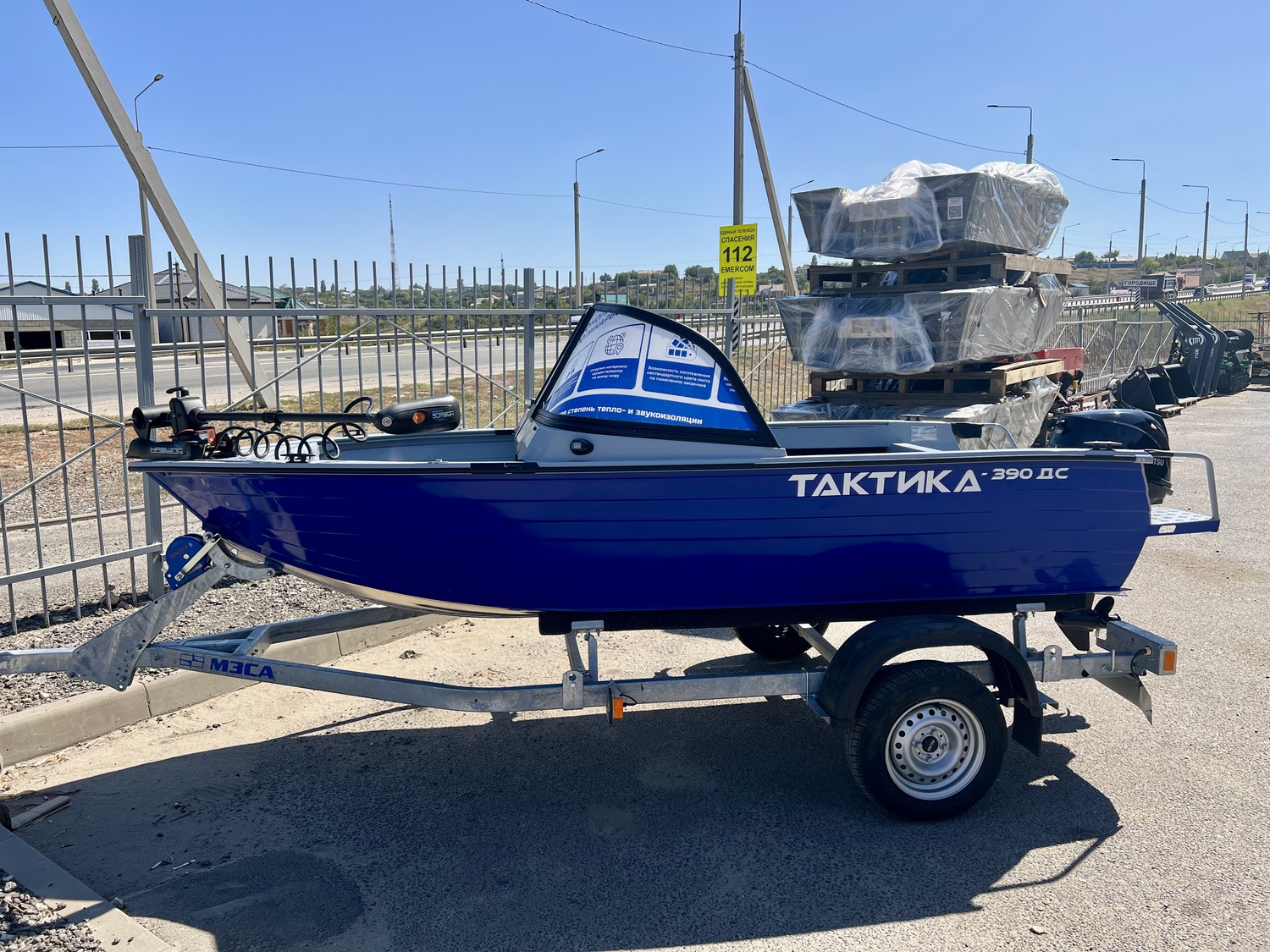 Тактика 390 DC Comfort+Tohatsu 9.9(20) EFI+Эхолот Loirance HDS Live 9+Электро-якорь Sea-Pro